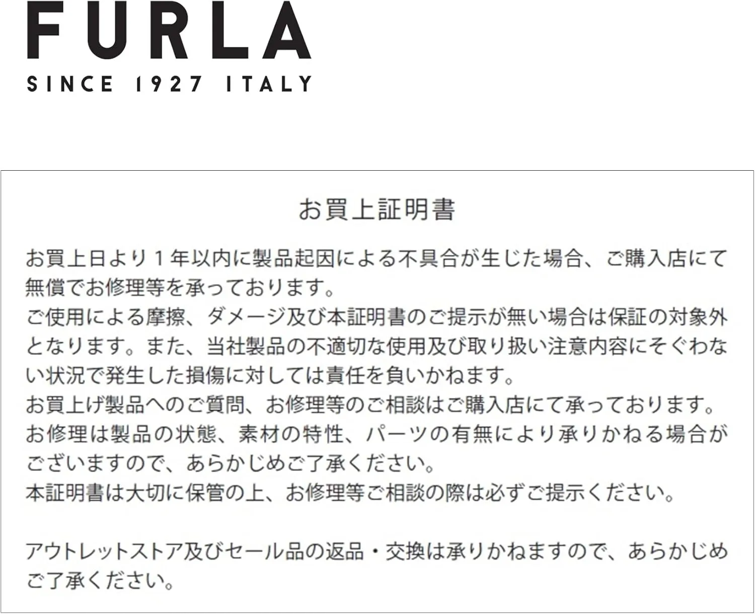 Furla(フルラ) Shoulder Bag