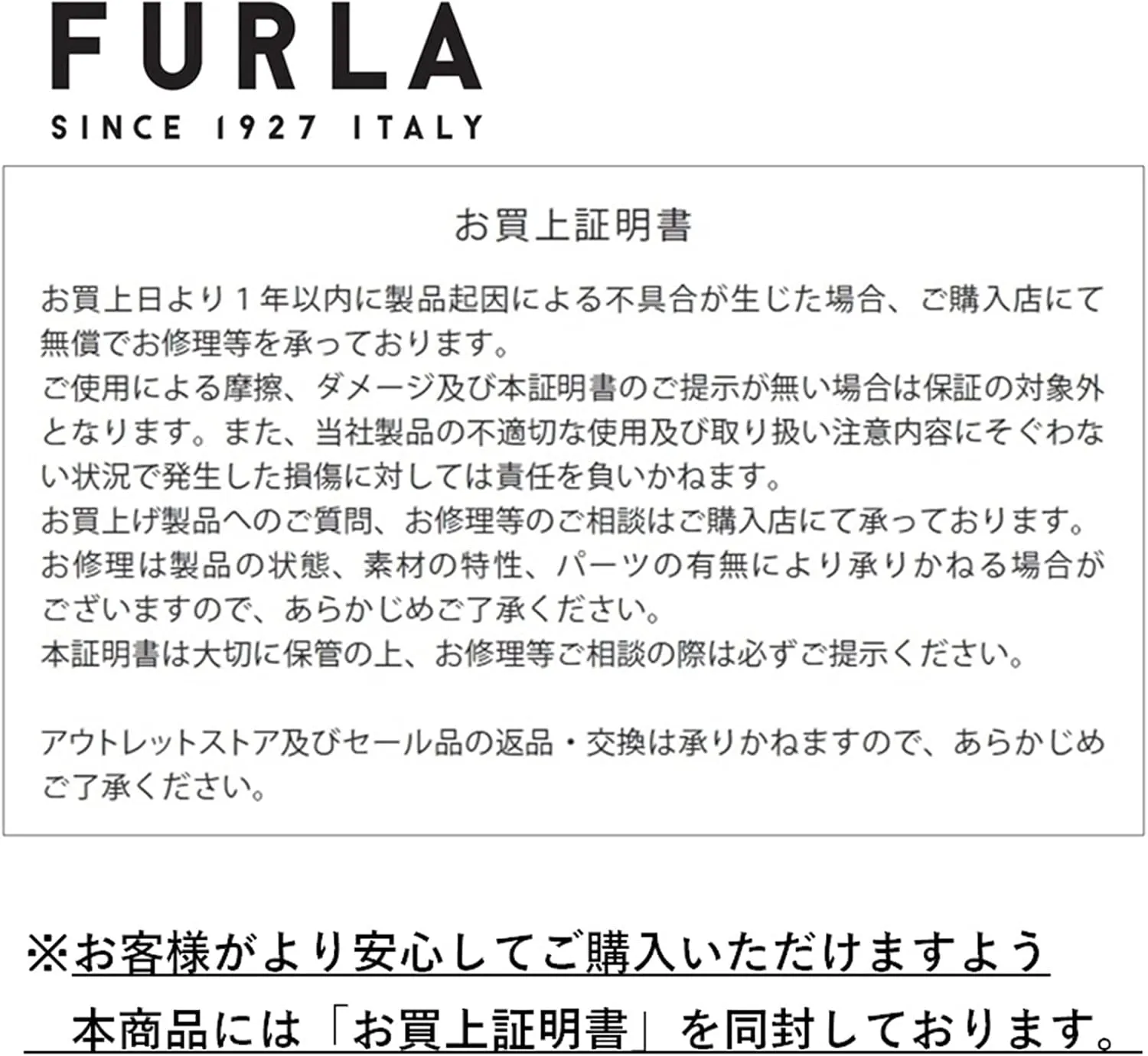 Furla Sirena Mini Hobo