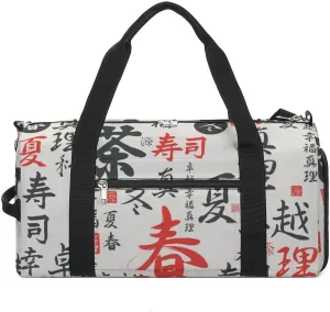 Gym Duffel Bag with Shoe Compartment Wet Pocket, Chinese Style Travel Bag for Men Women